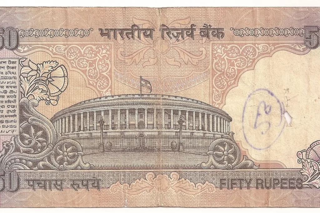 घर में रखा पुराना ₹50 का नोट बना सकता है आपको अमीर! ऐसे बेचें ऑनलाइन और कमाएँ लाखों रुपये