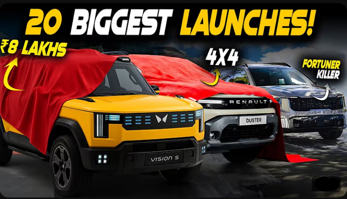 Exciting Cars Coming in 2026: क्या आपको इंतजार करना चाहिए?