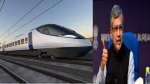 Ashwini Vaishnaw ने दिखाया Surat Bullet Train Station का Diamond Design, देखें Video