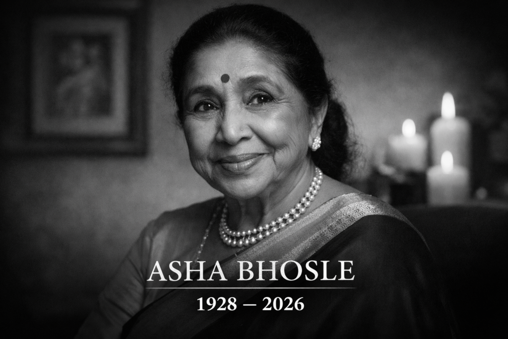 भारतीय संगीत की महान आवाज़ एशा भोसले का 92 वर्ष की उम्र में निधन हो गया है। बॉलीवुड और देशभर से श्रद्धांजलि संदेश आ रहे हैं।