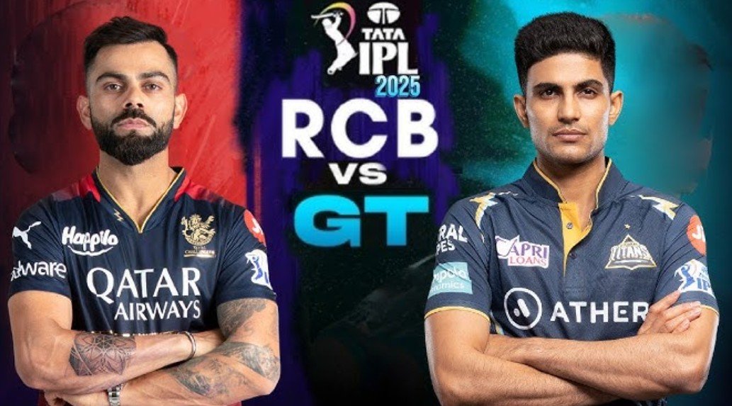 RCB vs GT Qualifier 1 Analysis: IPL के दो सबसे खतरनाक सिस्टम आमने-सामने, कौन जाएगा सीधे फाइनल में?