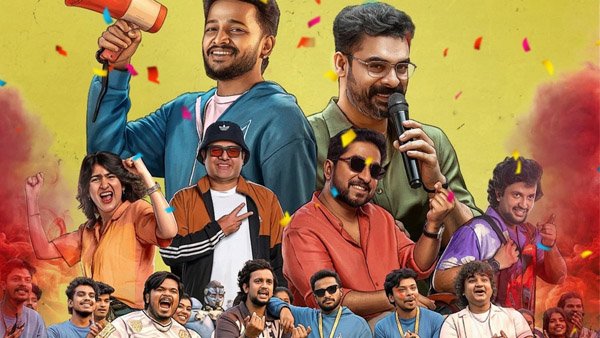 Athiradi Box Office Collection Day 5: Tovino Thomas और Basil Joseph की फिल्म ने मचाया धमाल, 50 करोड़ क्लब के बेहद करीब
