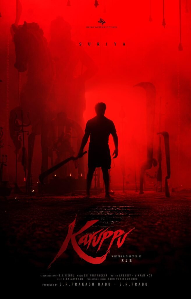 Karuppu Worldwide Box Office Collection Day 10: Suriya की फिल्म ने रचा इतिहास, 238 करोड़ पार, अब 300 करोड़ की तरफ तेज़ रफ्तार